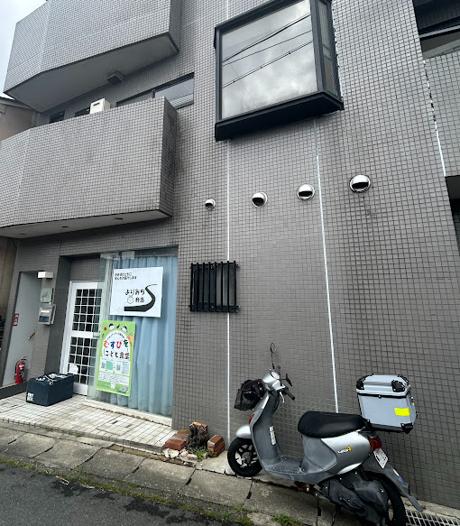 よりみち弁当 店舗外観